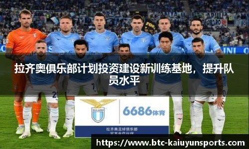 开云