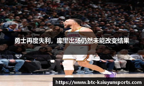 开云