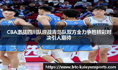 开云体育官网平台