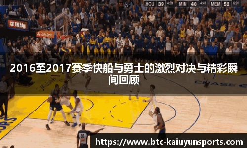 开云
