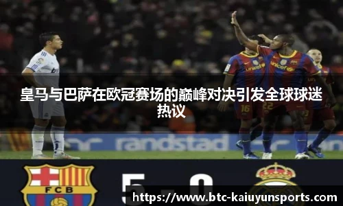 开云