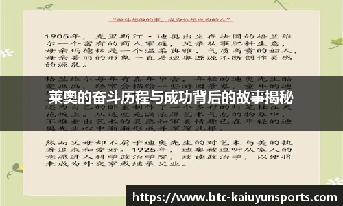开云