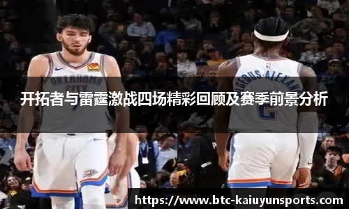 开云