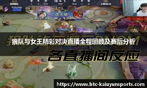 开云体育官网平台