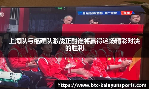 开云体育官网平台
