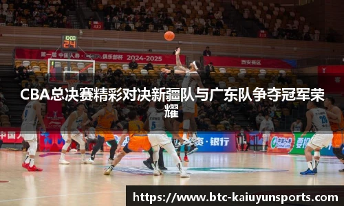 开云体育官网