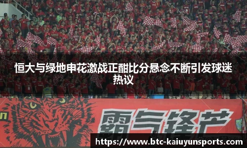 开云