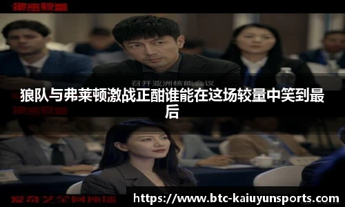 开云体育官网