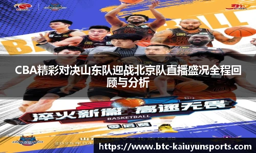 kaiyun