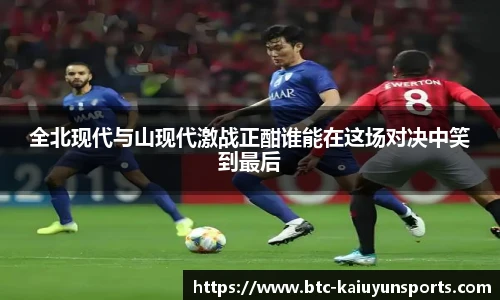开云体育官网平台