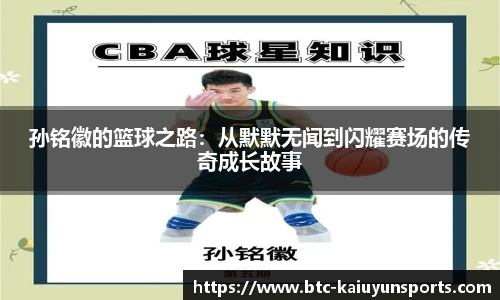 开云
