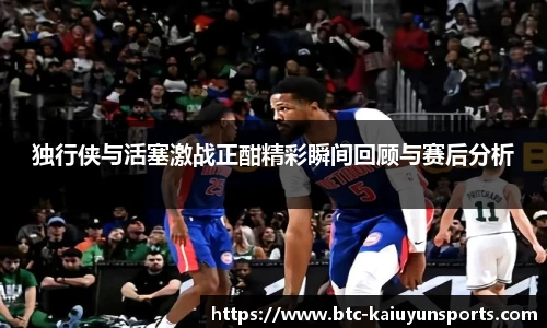 开云