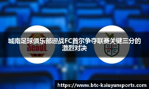 开云体育官网