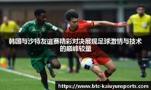 开云体育官网平台