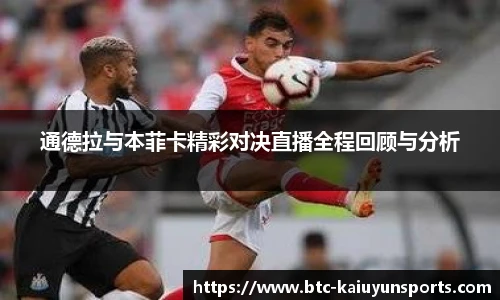 开云体育官网平台